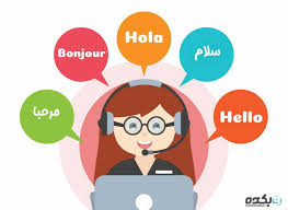 کیمیاگران شیردال - توسعه وب‌سایت‌های چندزبانه برای گردشگری تبریز 