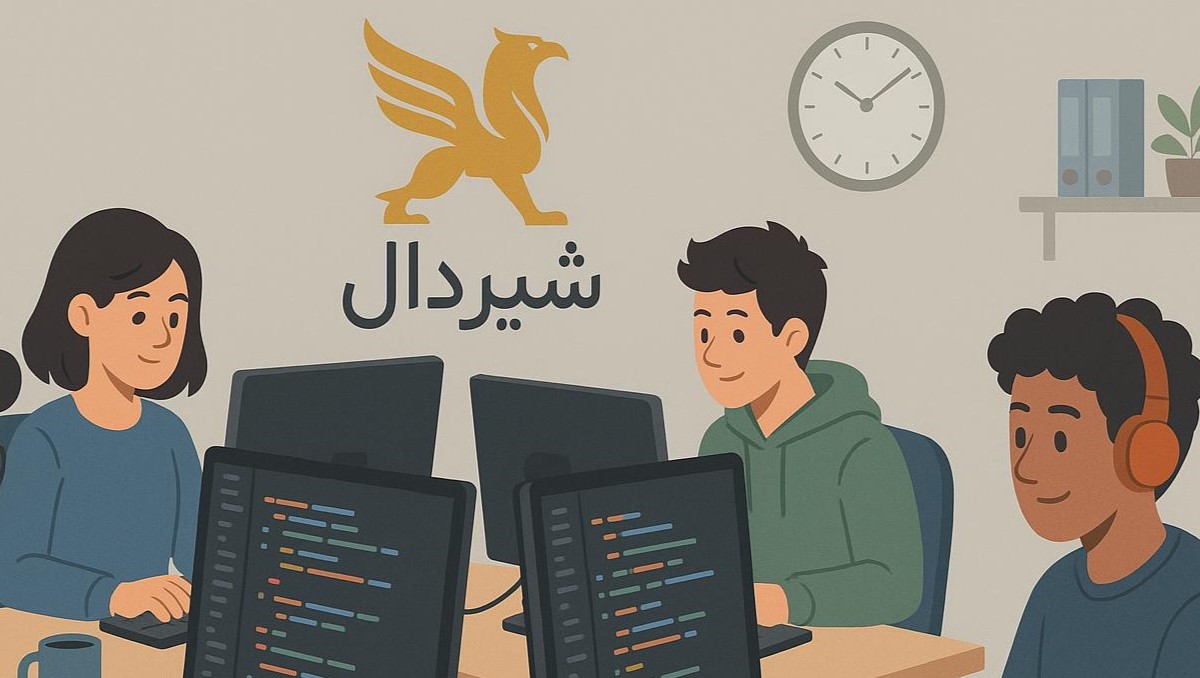 کیمیاگران شیردال - Iranian Freelance Development Team